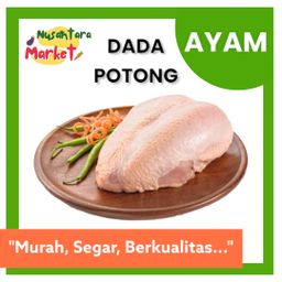 AYAM POTONG | AYAM FRESH BUKAN FROZEN | 1KG | NUSANTARA MARKET | SURABAYA