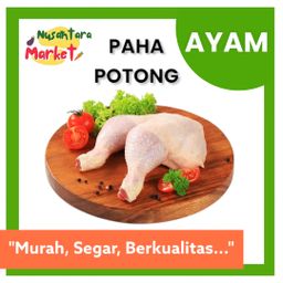 AYAM POTONG | AYAM FRESH BUKAN FROZEN | 1KG | NUSANTARA MARKET | SURABAYA