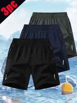 Three-Pack Men's Loose Thin Quick-Drying Shorts 