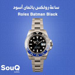 Rolex Batman Black | ساعة رولكس باتمان أسود