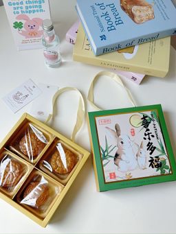 SET D - 四粒装【喜乐多福】