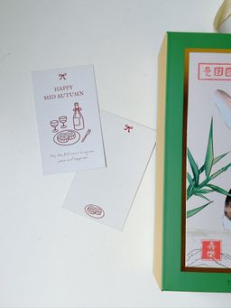 SET D - 四粒装【喜乐多福】