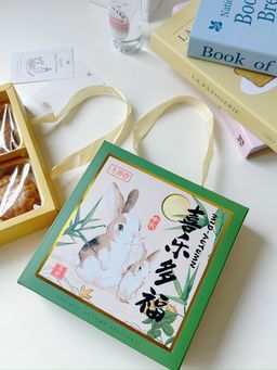 SET D - 四粒装【喜乐多福】