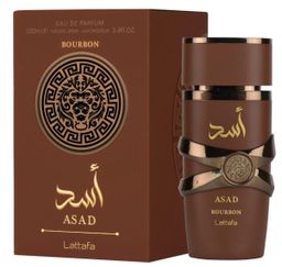 Asad Bourbon