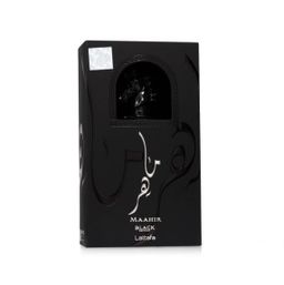Maahir Black Edition