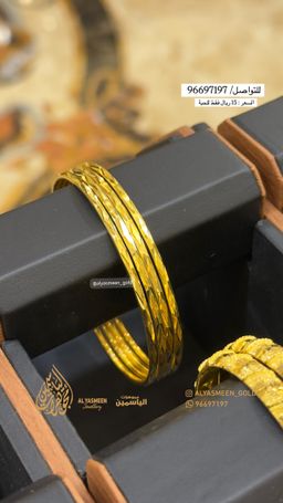 بناجري ليزر