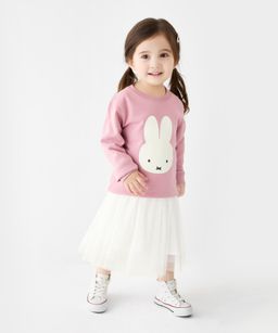 Miffy Pink Head Pullover (Baby-Adult)