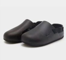 Thick soled slippers (No box)