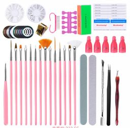 Manicure Set TZ08  