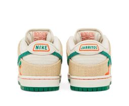 Nike SB Dunk Low Jarritos