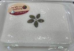 백설기 | Baekseolgi