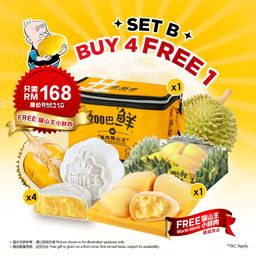 25MS02 HKB Musang King Mooncake Set B
