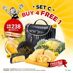 25MS03 HKB Musang King Mooncake Set C