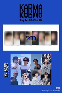 Withmuu Sealed Album + 1 Random POB