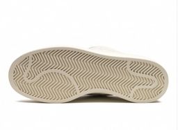 ADIDAS BAD BUNNY CAMPUS "Bad Bunny Cream"