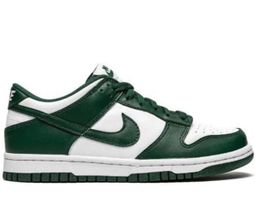 Nike Dunk Green (Unisex)