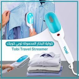Tobi Travel Streamer كواية البخار المحمولة توبي كويك