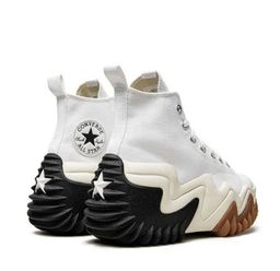 Run Star Motion "White/Black/Gum" sneakers