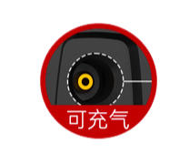 NB-Man Ghost Lighter modern girl