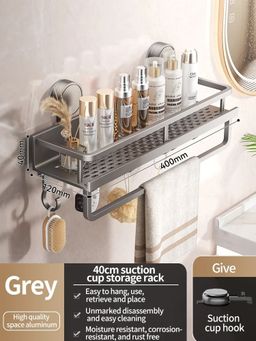 grey layer 40cm rod