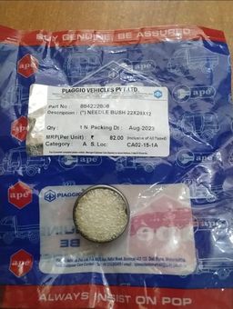 NEEDLE   BUSH  884222808