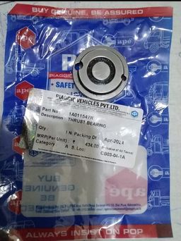 Thrust   Bearing 1A011547R