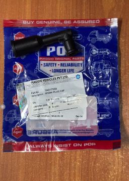 Spark plug cap 1A017559