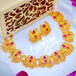 Chandravadani Thushi