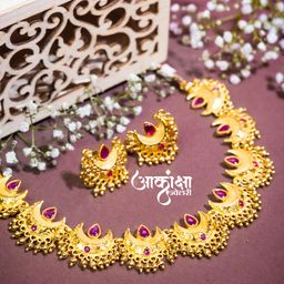 Chandrakanika Thushi