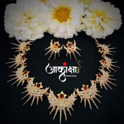 Manik-Kiran Ruby Thushi