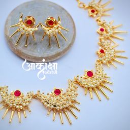 Manik-Kiran Ruby Thushi