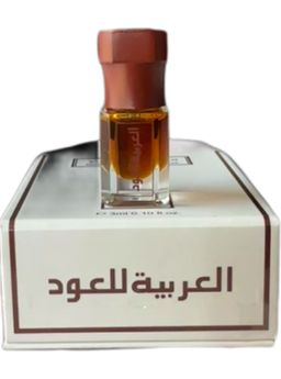 The Blue Oud Oil | 3ml | 1/4 Tola