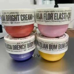 Brazilian Bum Bum Cream 75ml