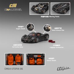 CM MODEL 1/64 PAGANI UTOPIA - FULL CARBON WITH RED LINE