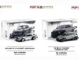 POP RACE MODEL 1/64 XCARTOYS WEIBO EXCLUSIVE