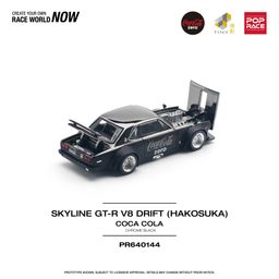 POP RACE MODEL 1/64  SKYLINE GT-R V8 DRIFT (HAKOSUKA) COCA COLA ZERO - BLACK CHROME