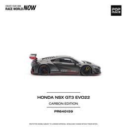POP RACE MODEL 1/64 HONDA NSX GT3 EVO22 - CARBON EDITION