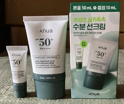 Anua Houttuynia Cordata Sunscreen Clear Silky UV Protection & Repairing Isolation Lotion 50ml + 10ml Set