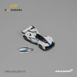 CM MODEL 1/64 MCLAREN SOLUS GT