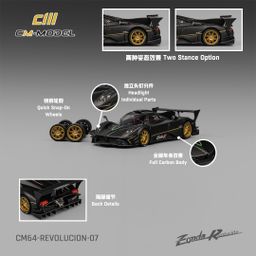 CM MODEL 1/64 PAGANI ZONDA REVOLUCION - DRYCARBON