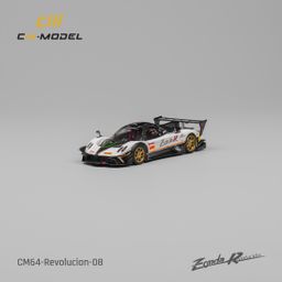 CM MODEL 1/64 PAGANI ZONDA REVOLUCION - WHITE