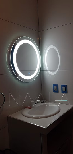 Allegro Circular 60cm