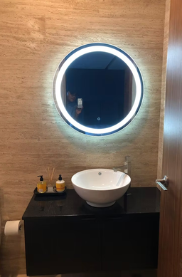 Allegro Circular 60cm