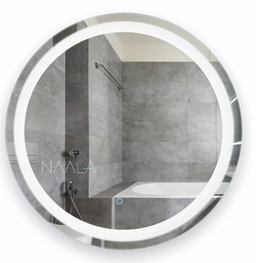 Allegro Circular 70cm