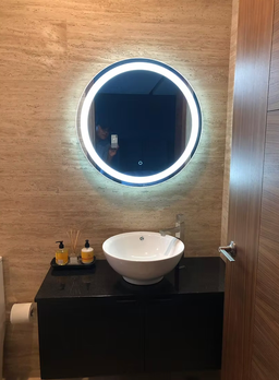 Allegro Circular 70cm