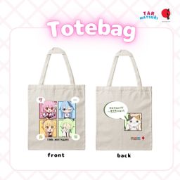 TAR-Matsuri Totebag | タルー祭 トートバッグ