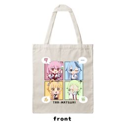 TAR-Matsuri Totebag | タルー祭 トートバッグ