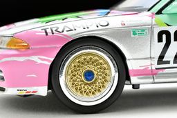 TLVN MODEL 1/64 AXIA SKYLINE SILVER