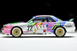 TLVN MODEL 1/64 AXIA SKYLINE SILVER