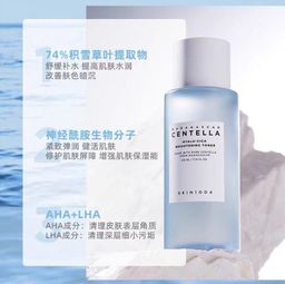 Centella Blue Toner